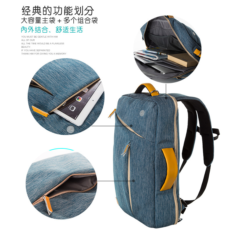 雅士三用背包_05