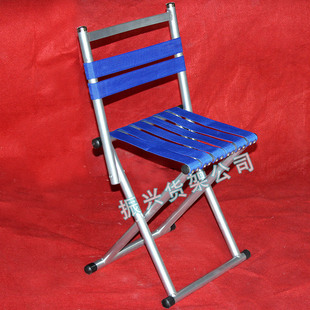 折叠椅便携