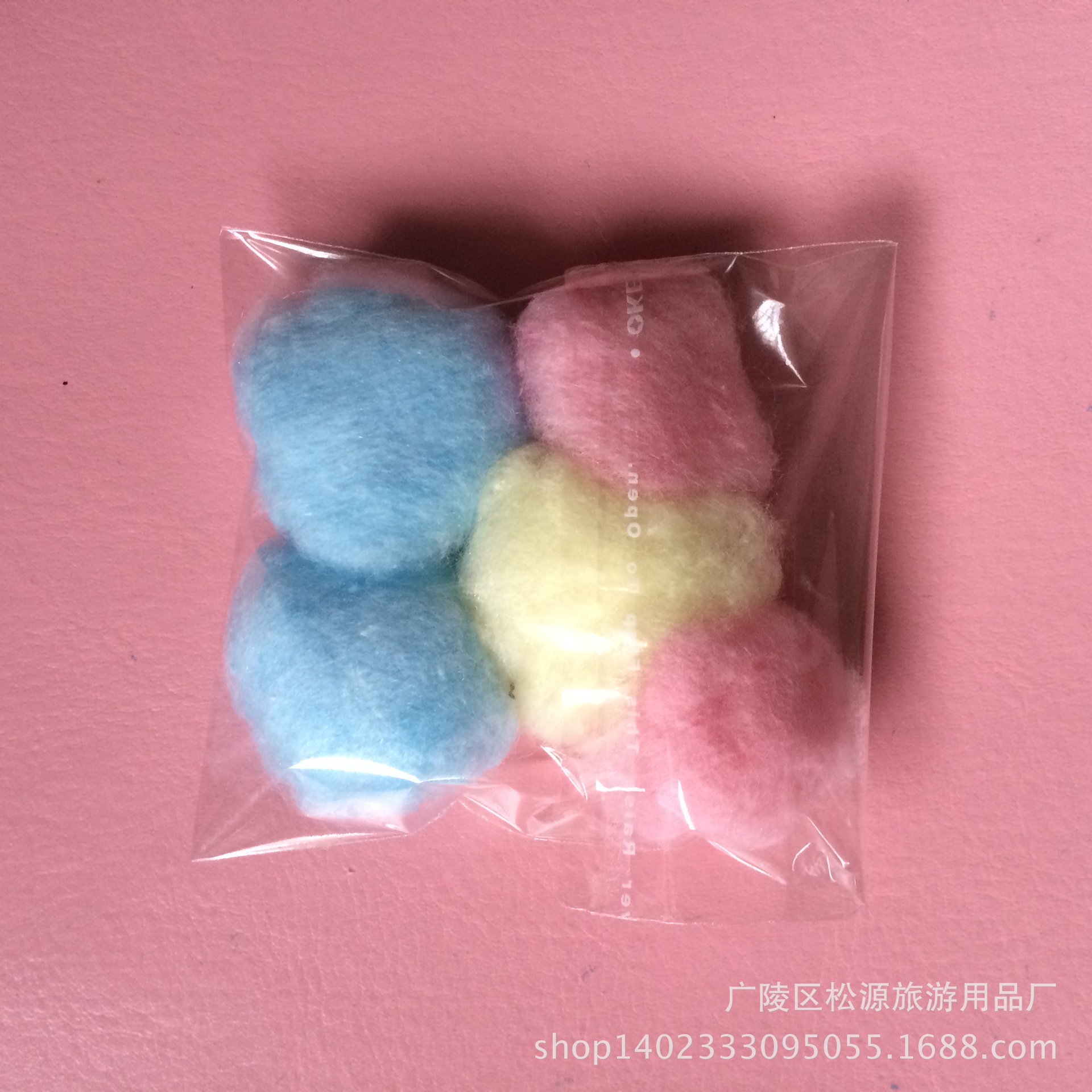 宾馆酒店专供一次性旅游用 品 护理 彩色棉球