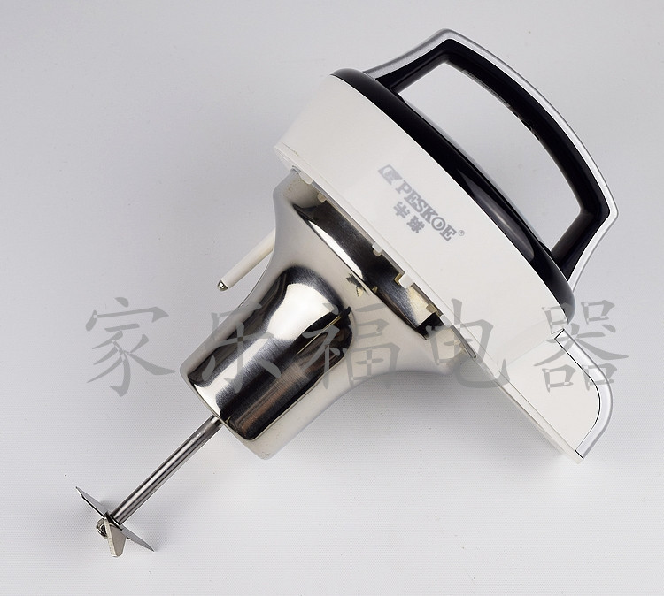 半球小容量0.6L
