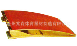 S形跳�? height=