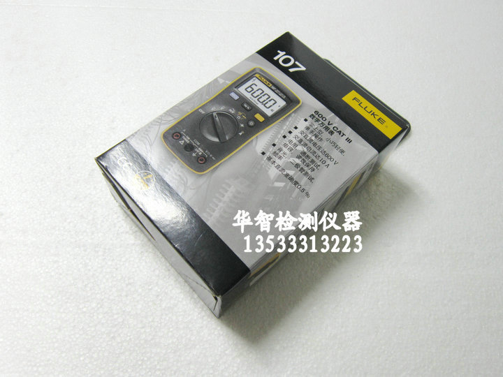 福禄克fluke万用表F107 FLUKE107掌
