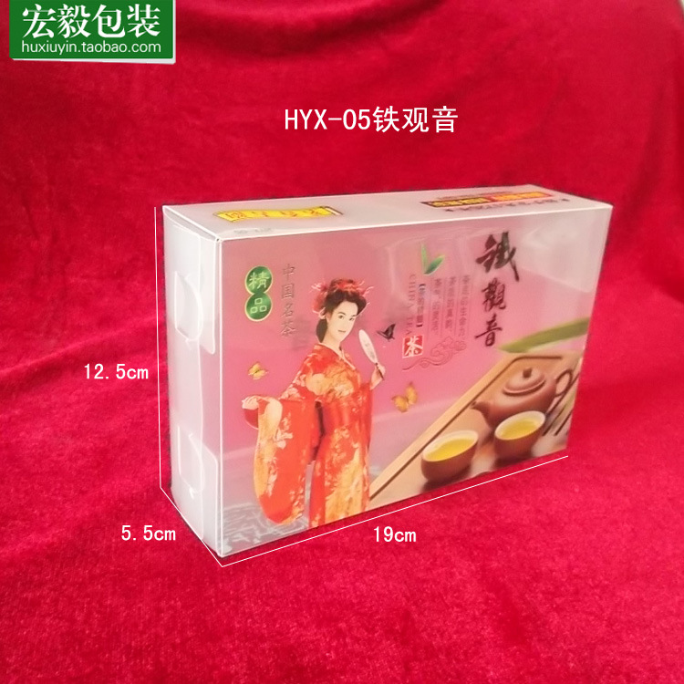 T2j3RdX4BaXXXXXXXX_!!165709413