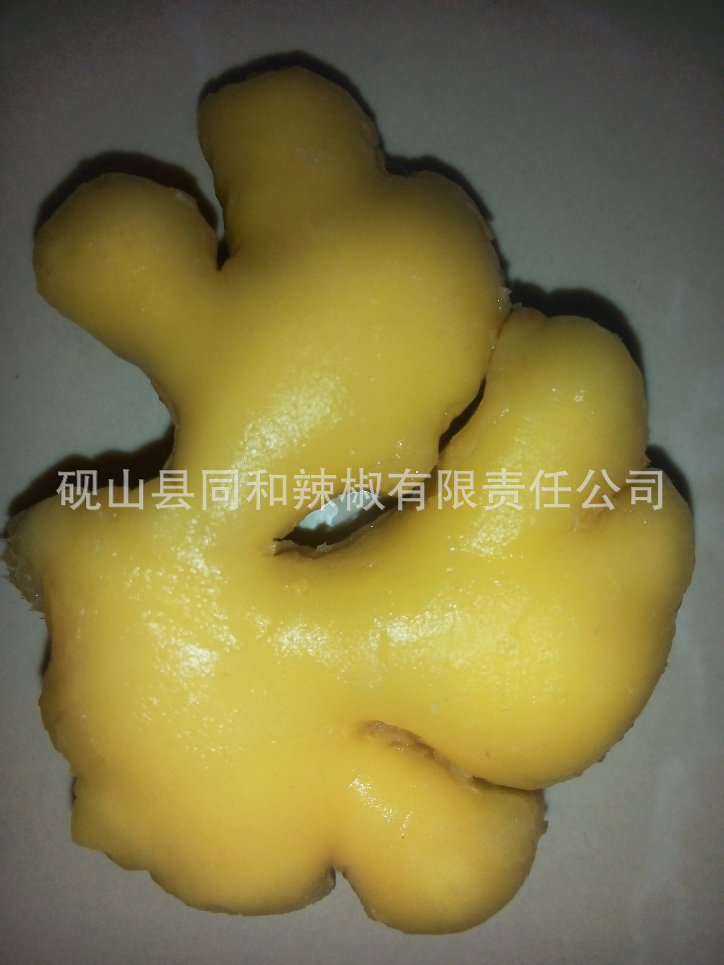 2014年新货上市-泡小黄姜-泡姜-泡黄姜-泡罗平小黄姜