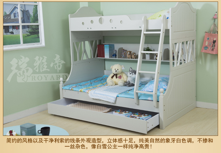 厂家批发 简约子母床上下床高低床双层儿童床儿童书架床