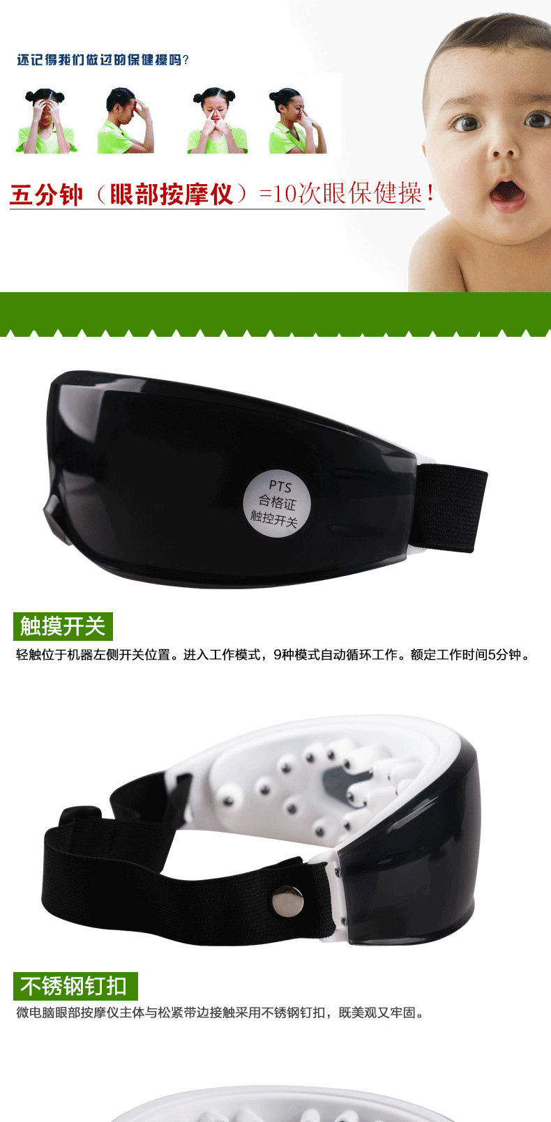 靚麗17