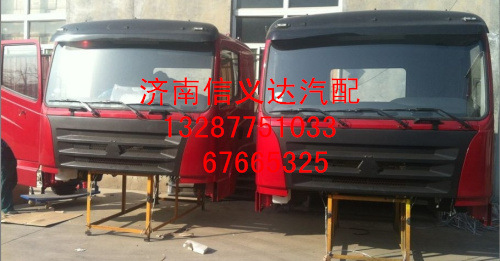 2010款驾驶室HY