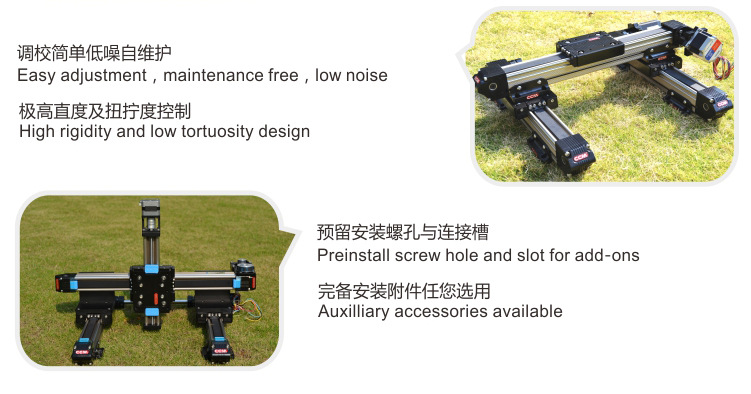 CCMW50  同步带模组线性导轨滑台