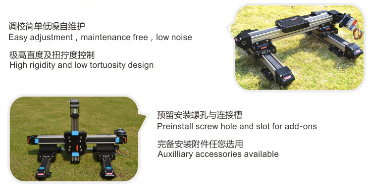 CCMW50 同步带模组线性导轨滑台