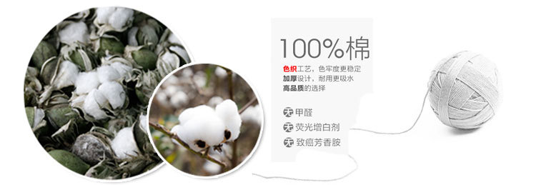 TB2ZmAIXVXXXXc9XXXXXXXXXXXX-72