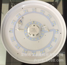 24W-凤尾 产品型号