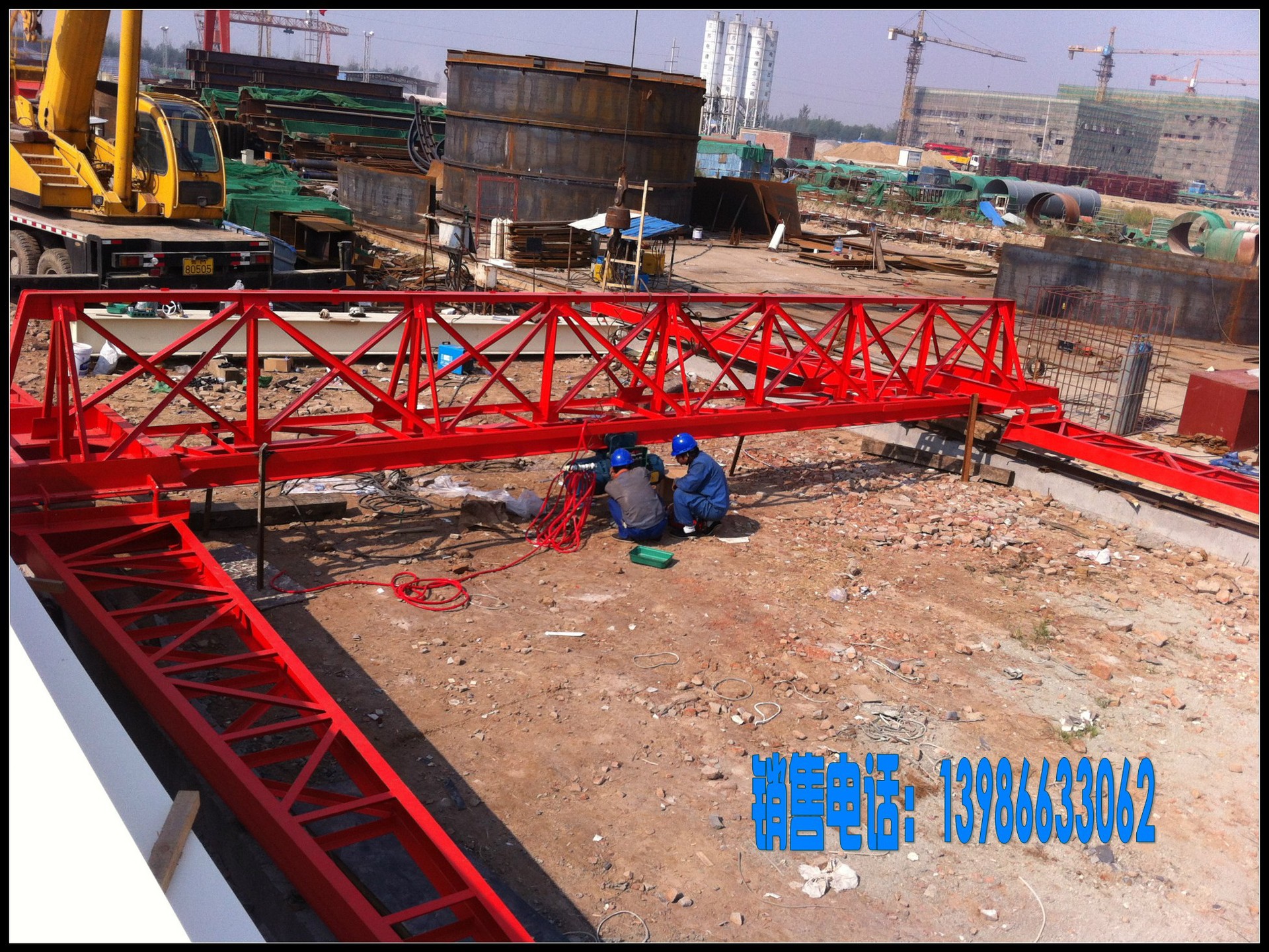 1071226129_1713378381_conew1