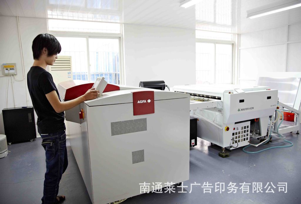 630231726_1491592166