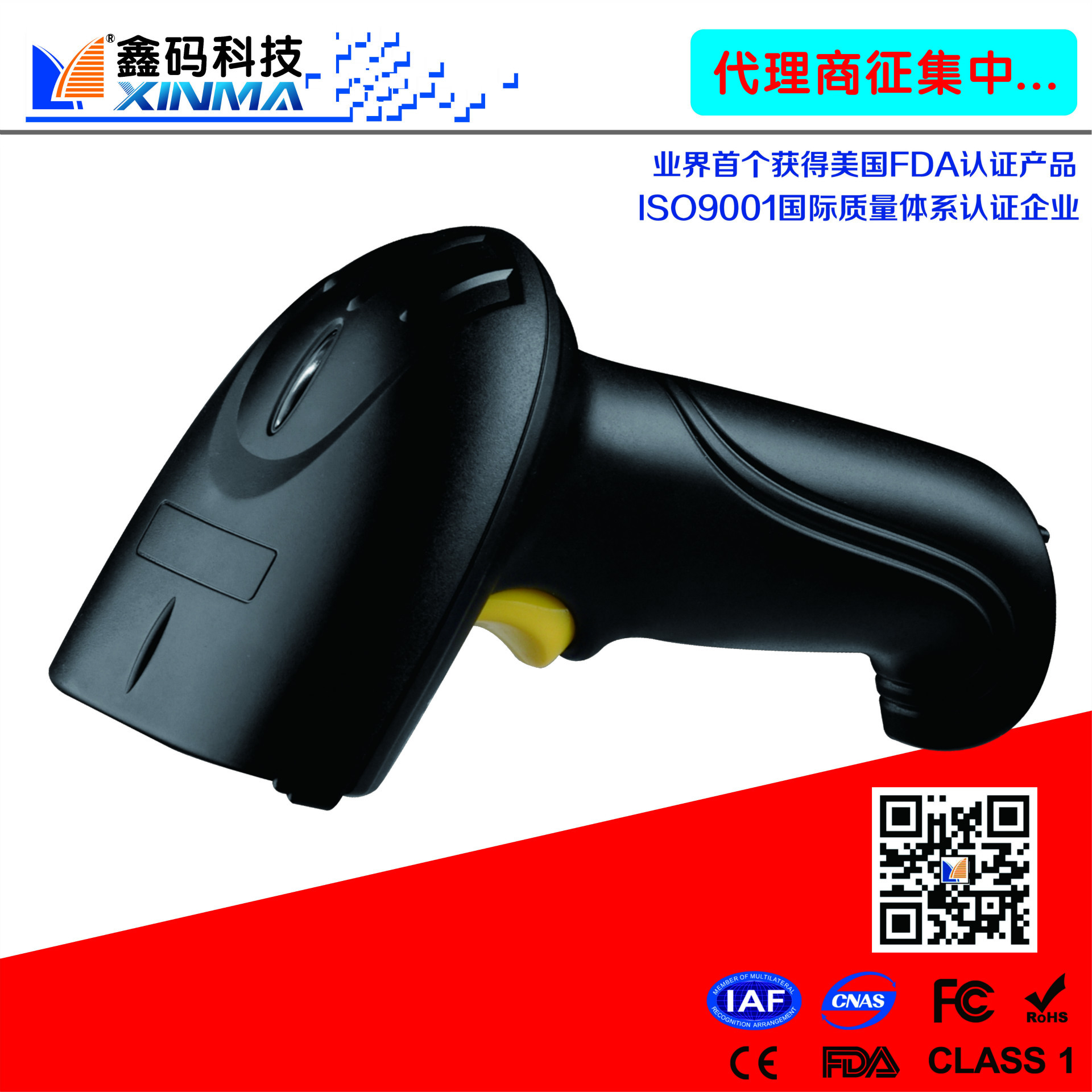 M-3200 רҵUSBɨǹ 㼤ɨǹ ɨ豸