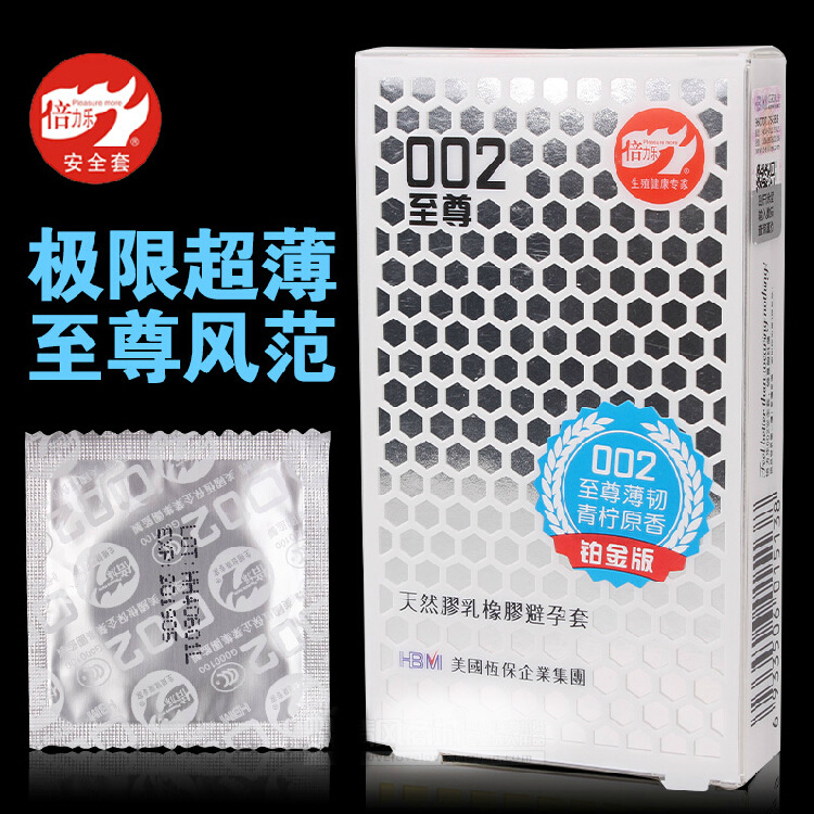 TB2I8ygapXXXXb5XXXXXXXXXXXX_!!