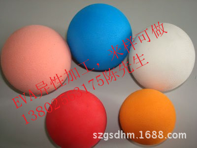 EVA包装 EVA玩具制品