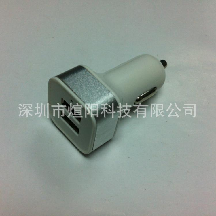 2345截图20131221142713