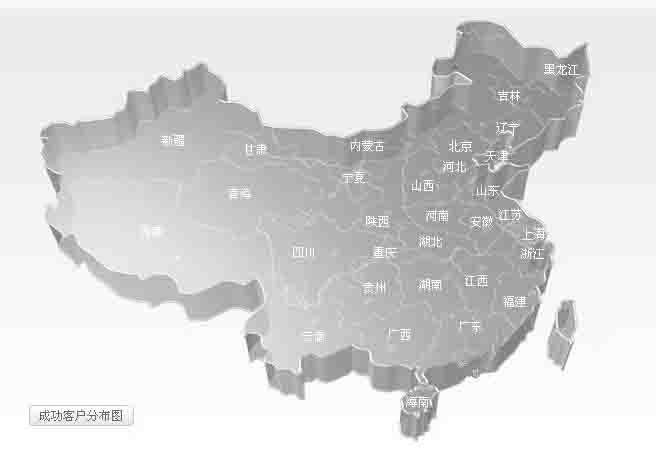 众旺客户分布图