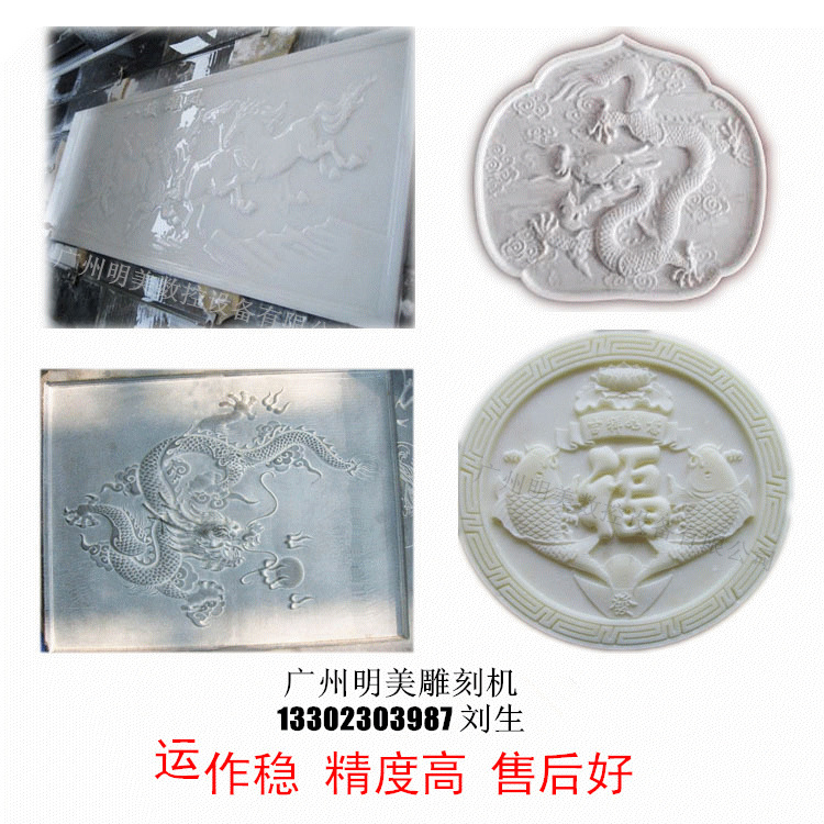 玉石樣品（美圖修改版）