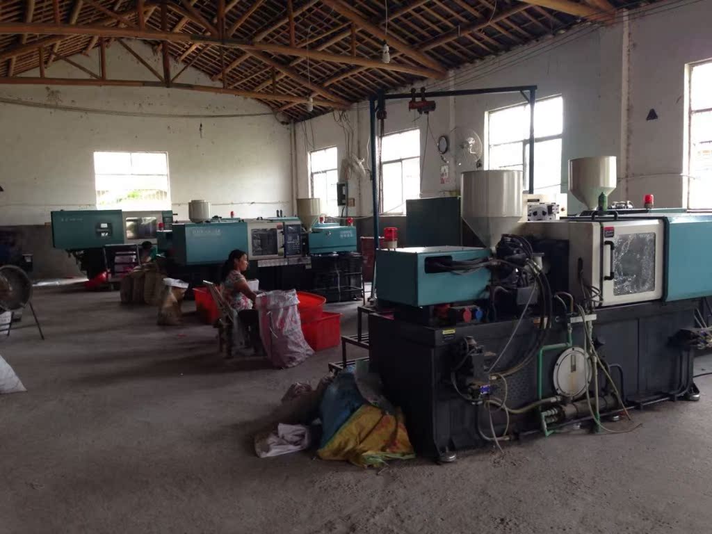 利健体育 注塑一号车间