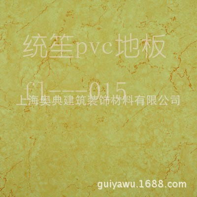 FL-015_调整大小