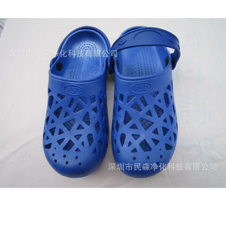 防靜電涼鞋SPU藍色 拷貝4