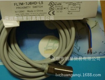 【原裝正品】AZBIL日本山武接近開關FL7M-7J6HD-L5