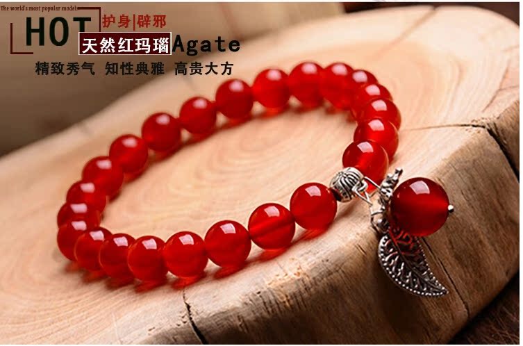 QQ截图20140518170321