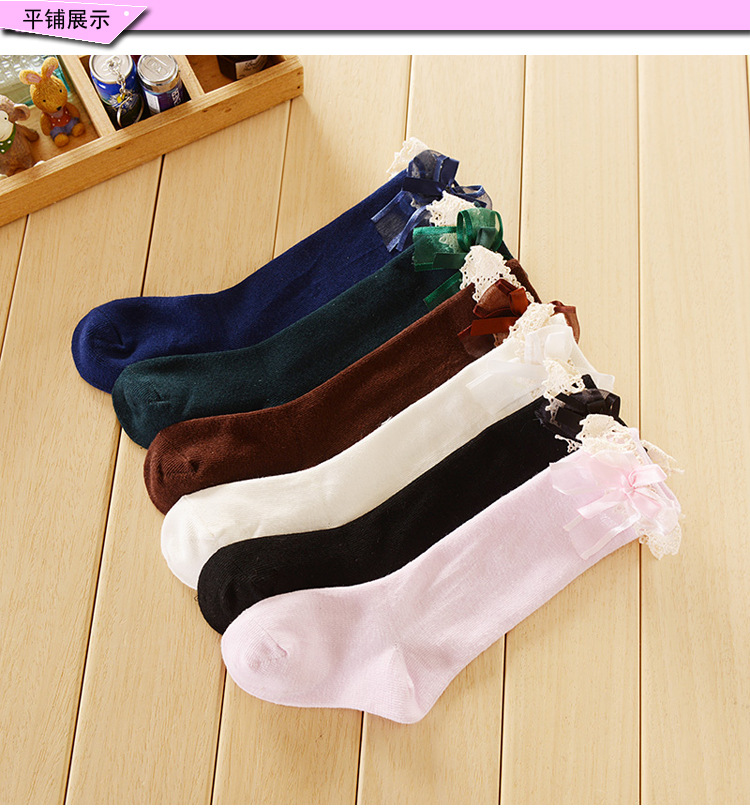 蝴蝶结中筒袜_01