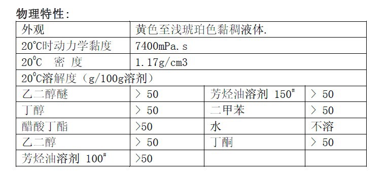 1130文-2