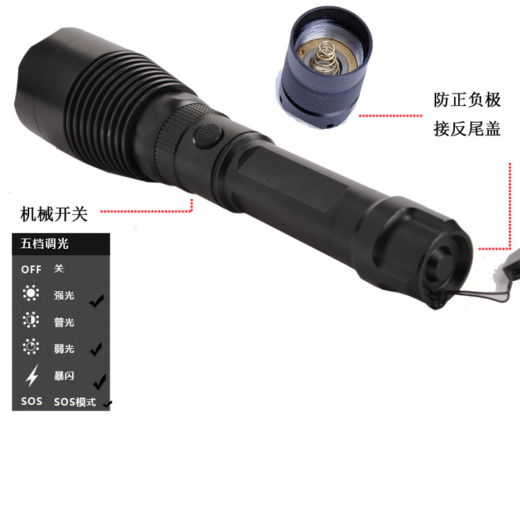 cree q5手电筒led cree q5手电筒