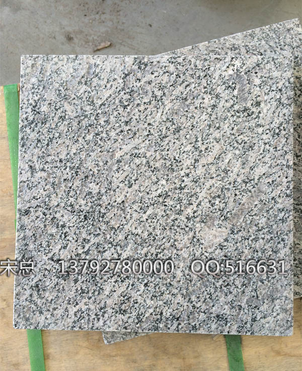 皇室珍珠 火烧面A