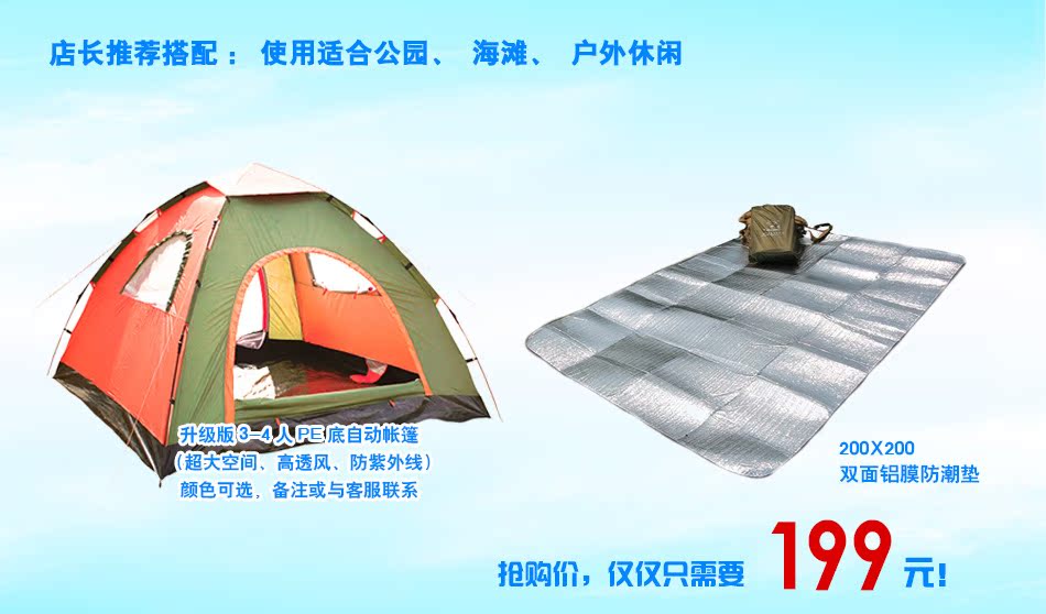 T27qZFXotaXXXXXXXX_!!917058973