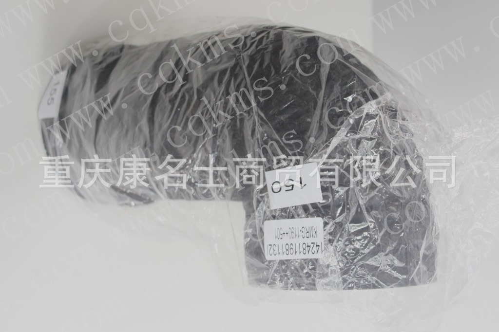 水膠管KMRG-1190++501-歐曼膠管1424811981132-內(nèi)徑150變155X硅膠管耐腐蝕,黑色鋼絲無凸緣無7字內(nèi)徑150變155XL470XL250XH220XH410-12