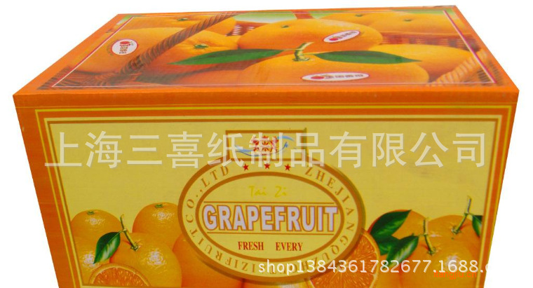 92c68705156cce0757b3