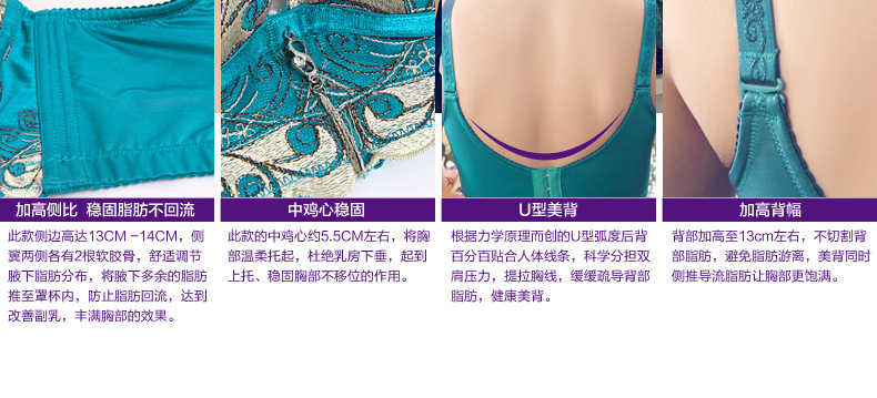 香榭麗舍