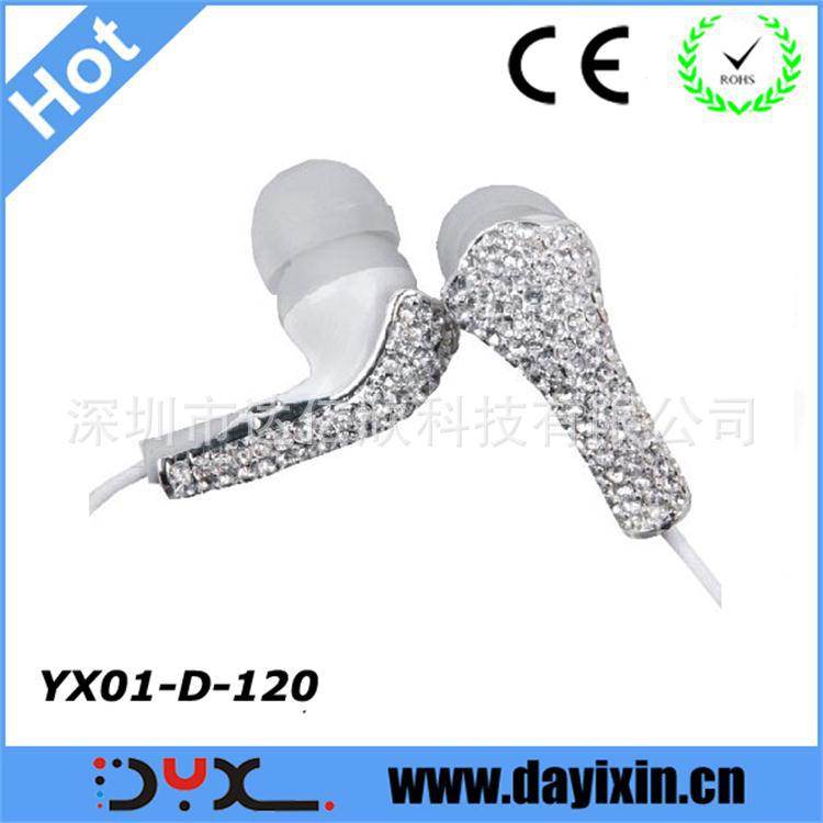 Earphone YX01-D-120