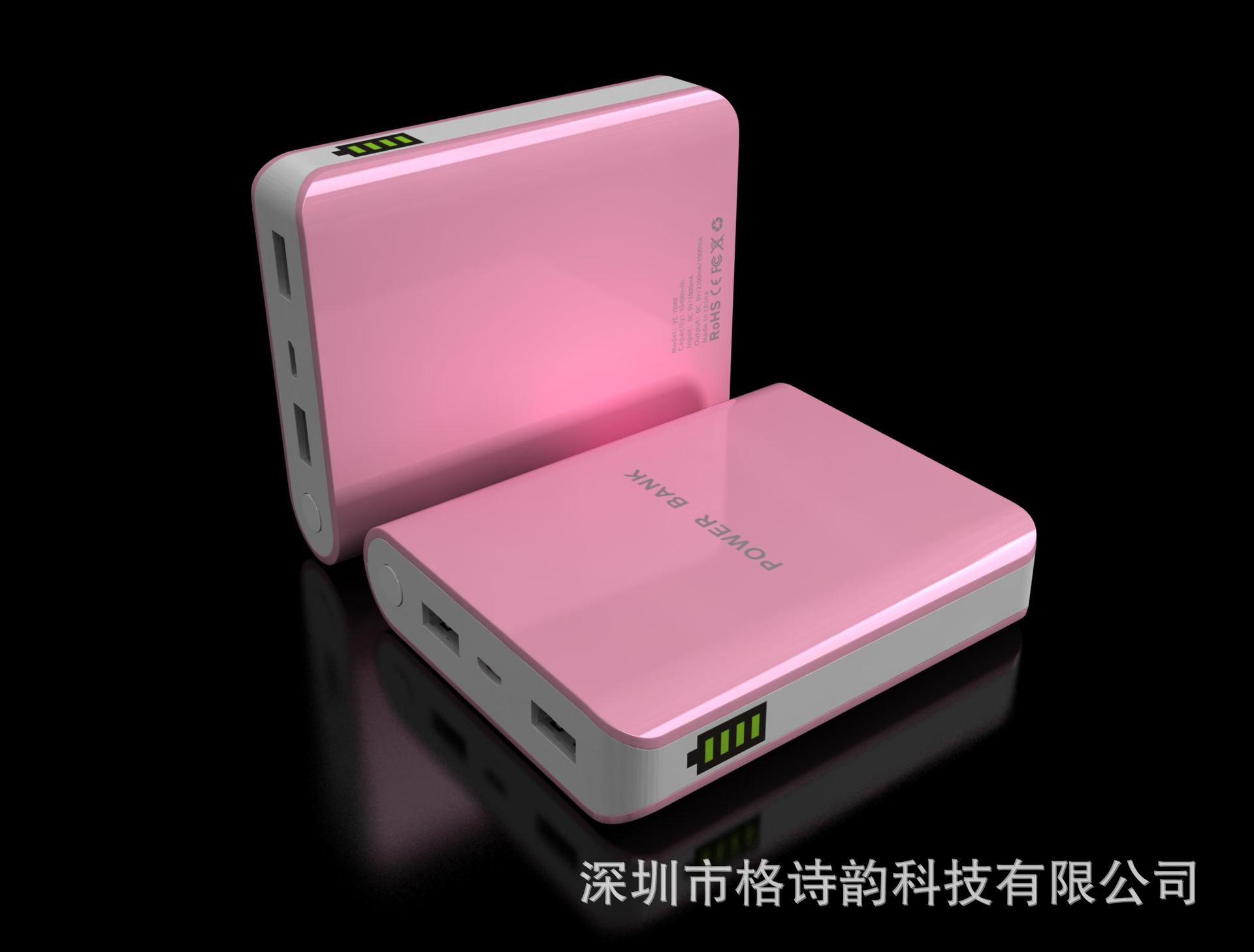YC-A9-（粉红色203C)