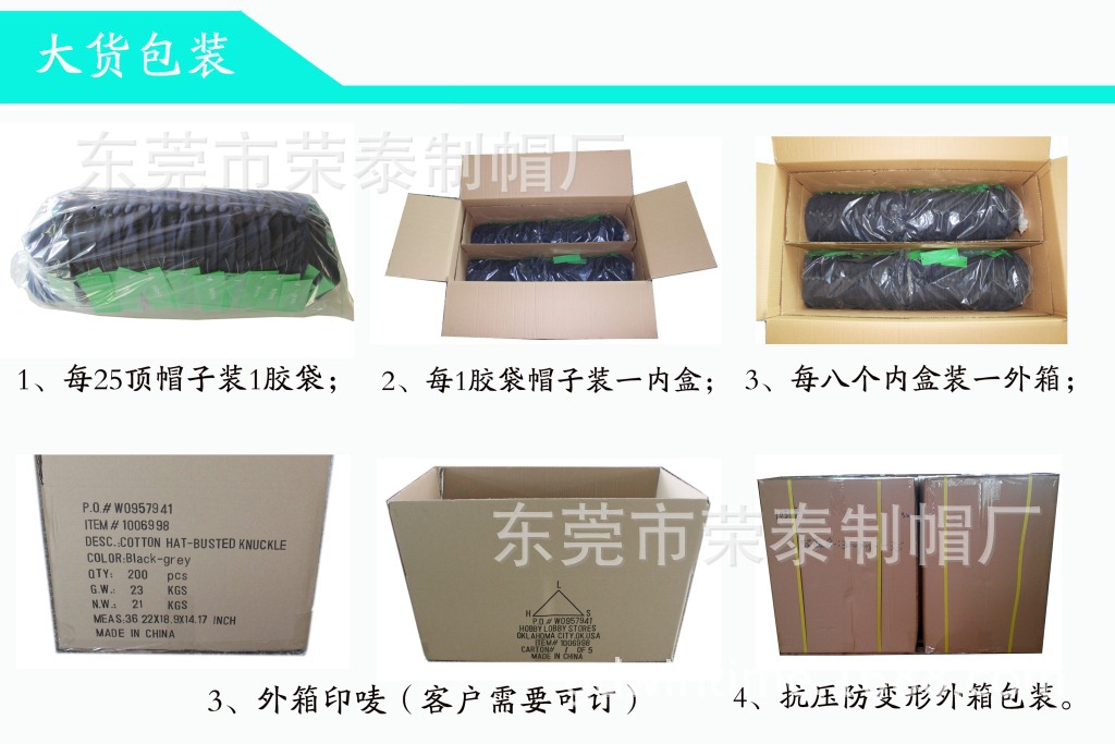 春夏秋季帽子F1保时捷车牌赛车帽棒球帽男女防晒遮阳鸭舌帽太陽帽包装1