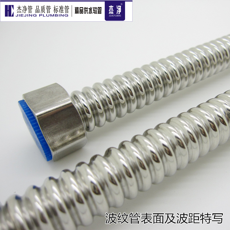 波纹管波?1)