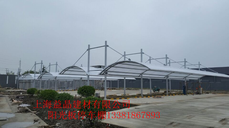 QQ图片20141109084333_副本