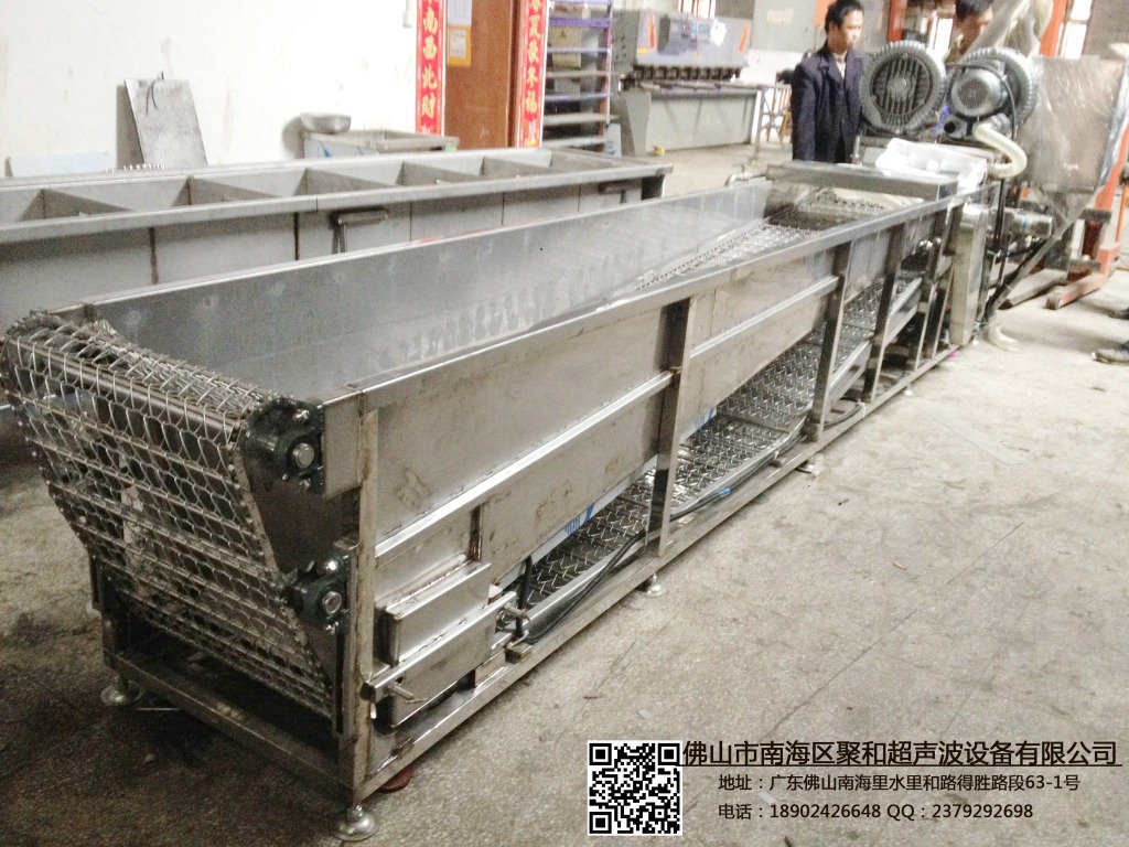 佛山超声波清洗厂家供应钢化玻璃清洗线