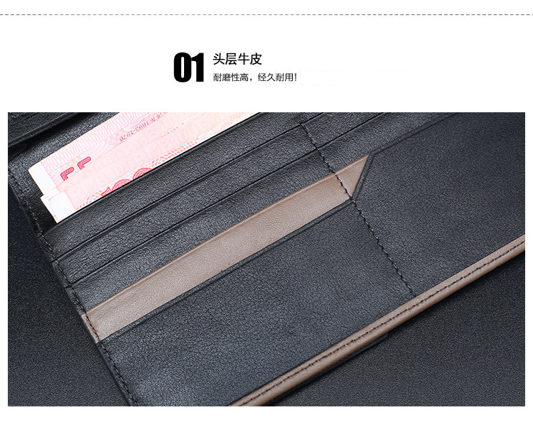 2014新款男士钱包 潮流韩版优质牛皮撞色长款男士钱包 钱包男款