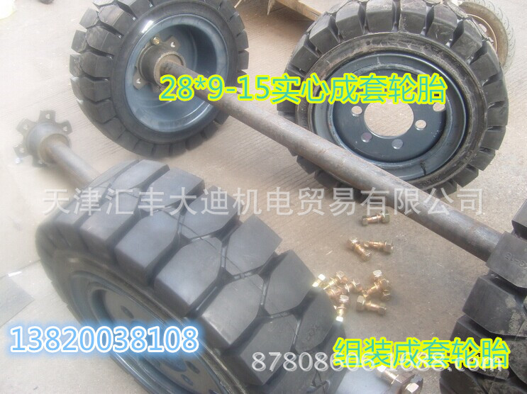 QQ图片20141211140012_副本