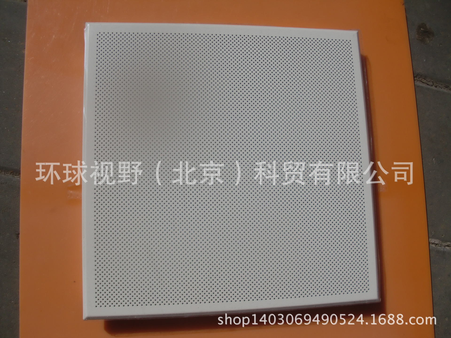CIMG2474