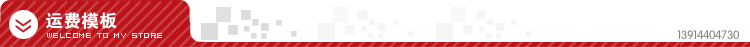 1401693069CBEr