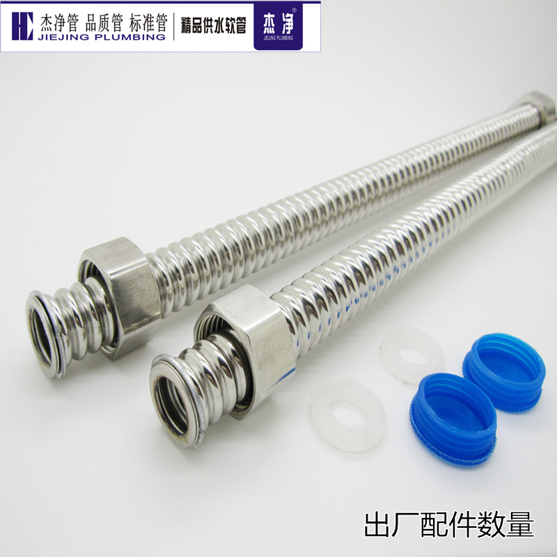 波纹管配?1)