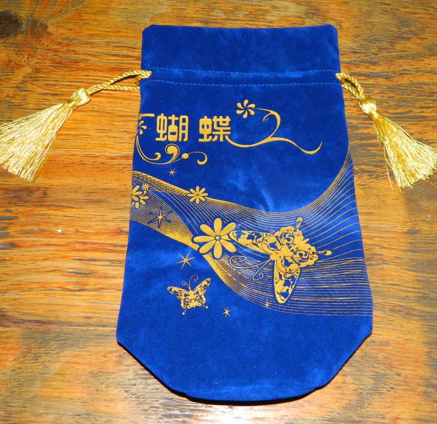 b44b3de5dae43a2d3b180b25191330