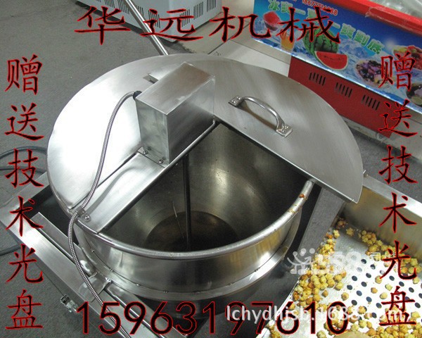 n_s11863605352284697_conew1