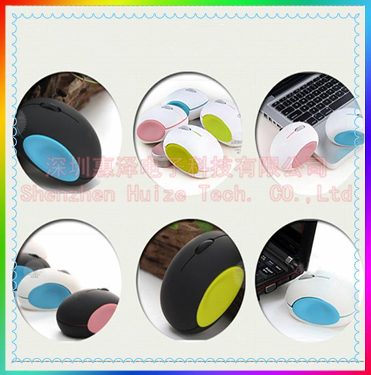 360截图20141027083614781